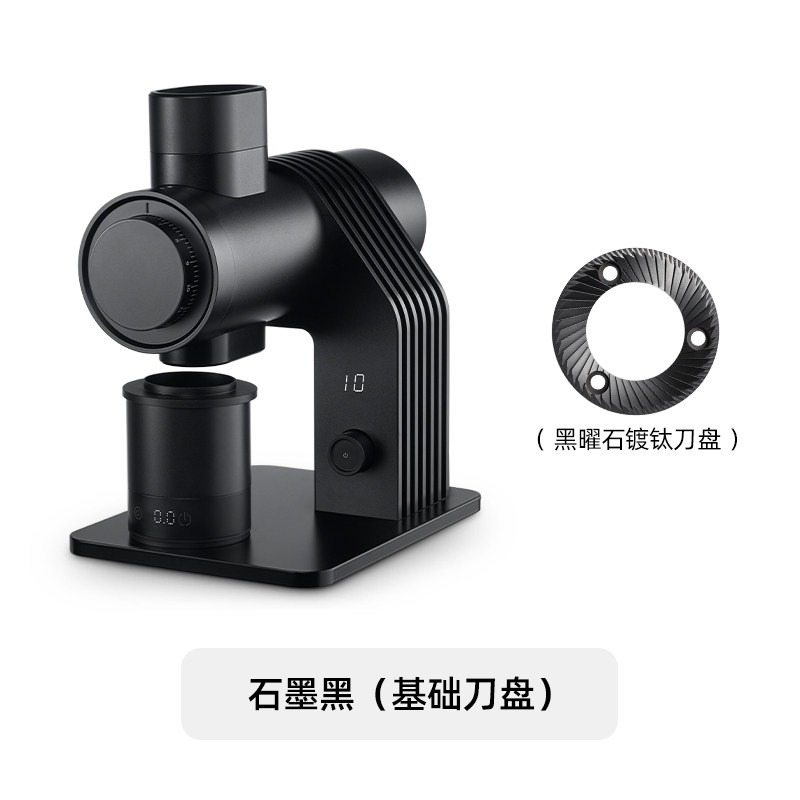 E6 Professional Coffee Grinder - Coffee Grinder Burr Flat ulasan dan harga