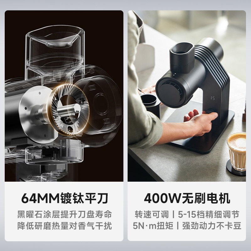 E6 Professional Coffee Grinder - Coffee Grinder Burr Flat ulasan dan harga