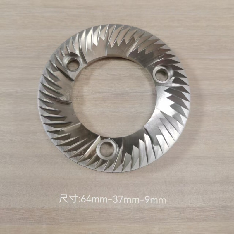 For S Coffee Grinder Burr 64mm - Coffee Grinder Burr Flat ulasan dan harga